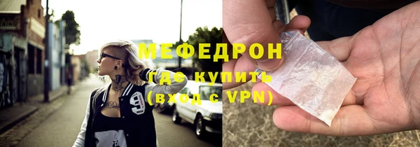 apvp Богородицк